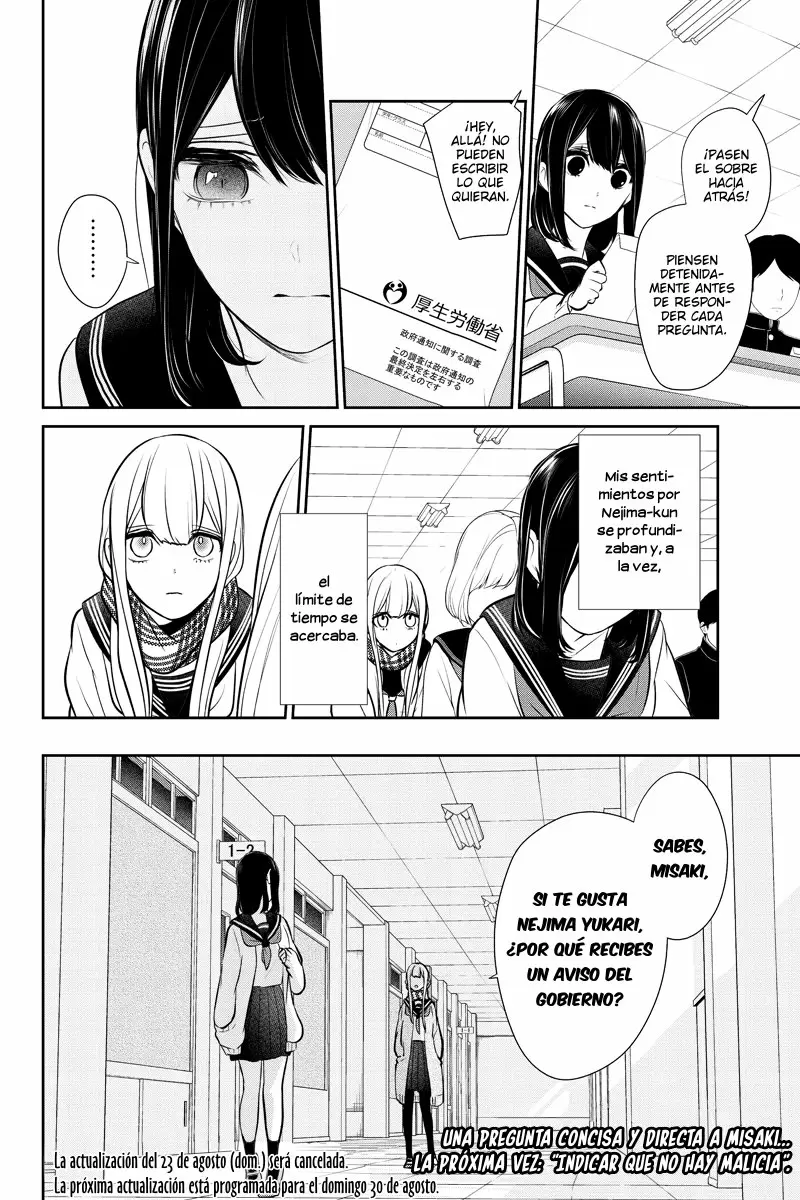 Love And Lies capítulo 258 página 10