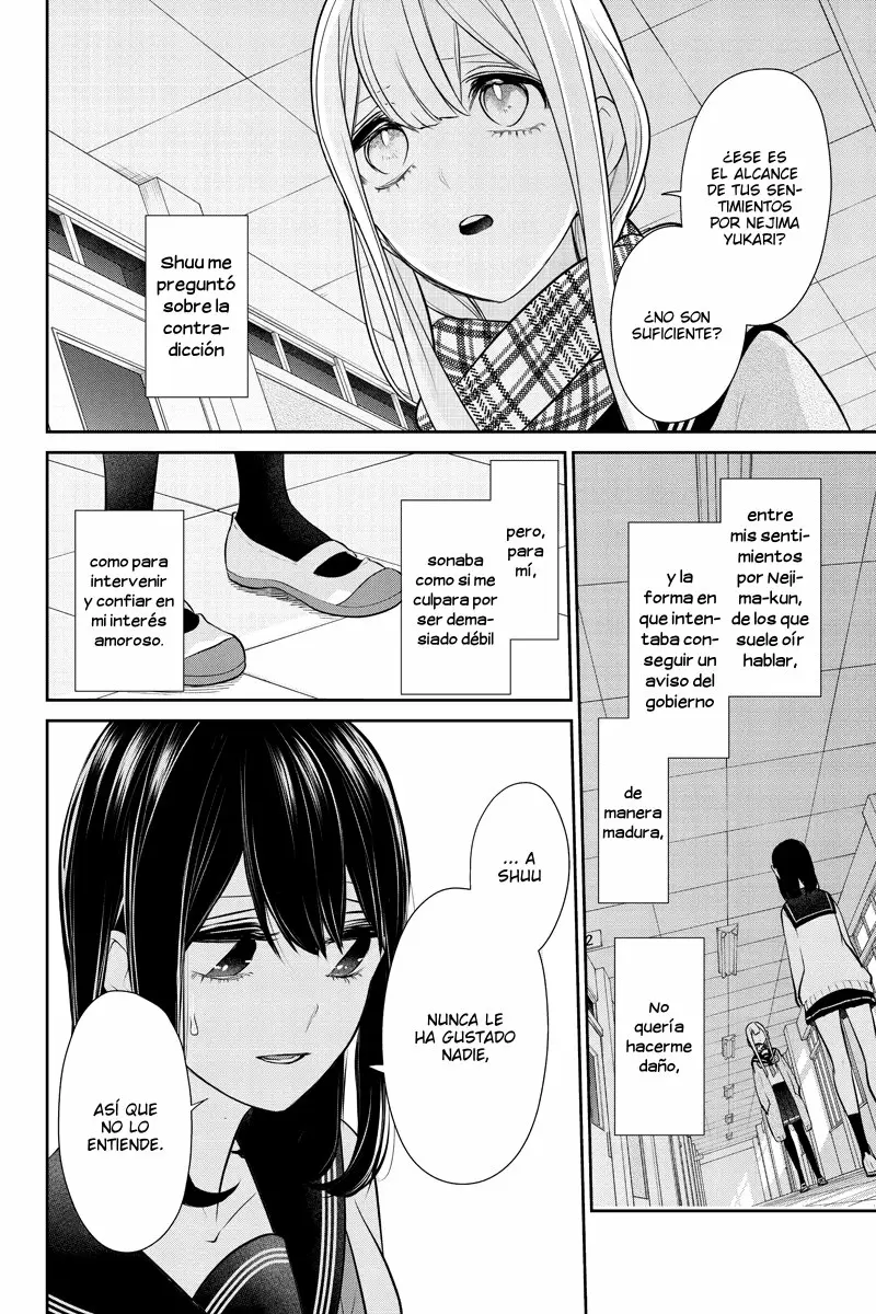 Love And Lies capítulo 259 página 5