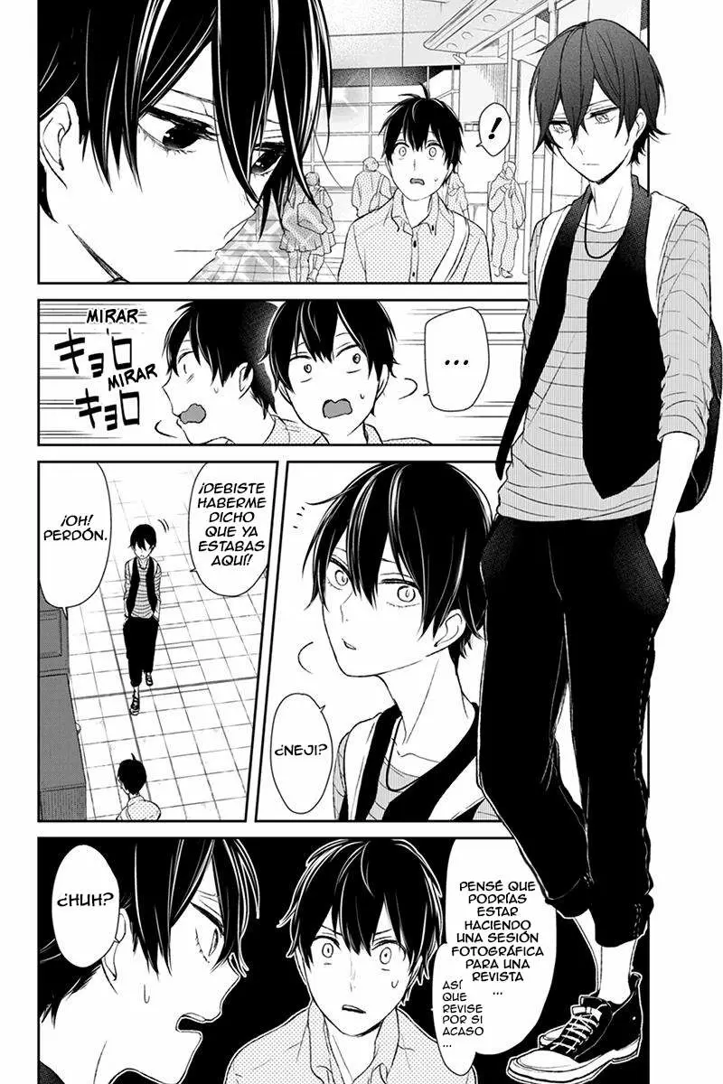 Love And Lies capítulo 26 página 4