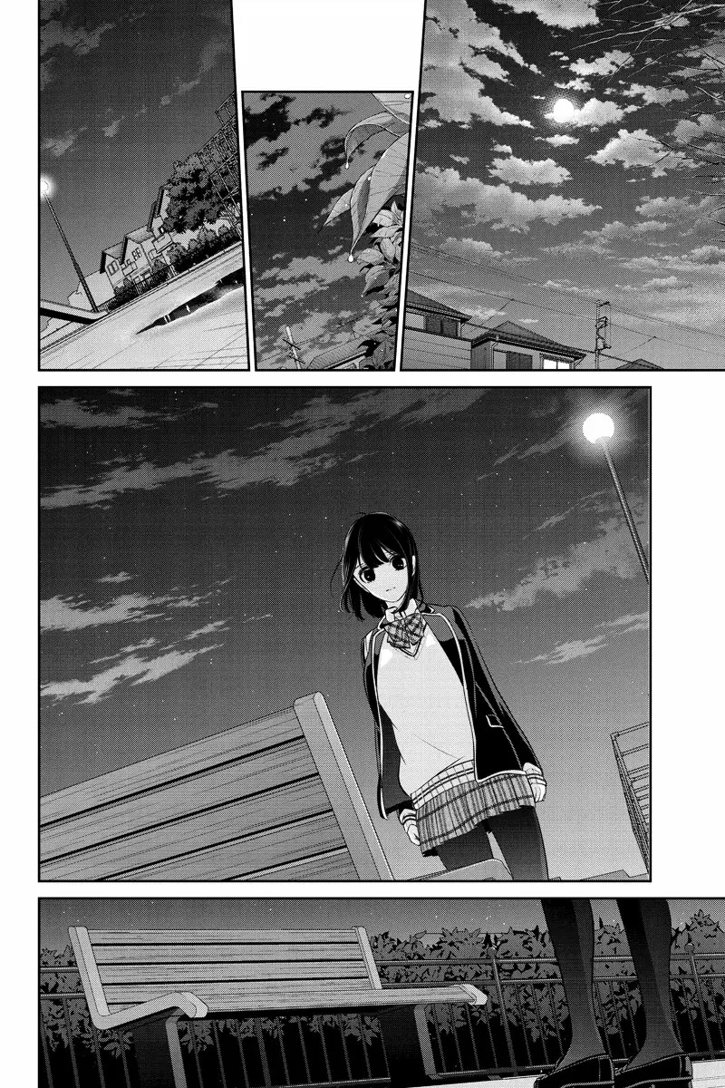Love And Lies capítulo 264 página 14