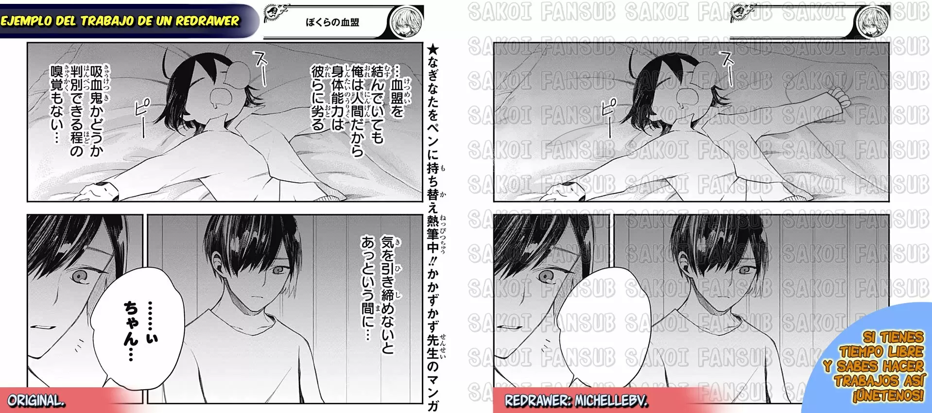 Love And Lies capítulo 272 página 12