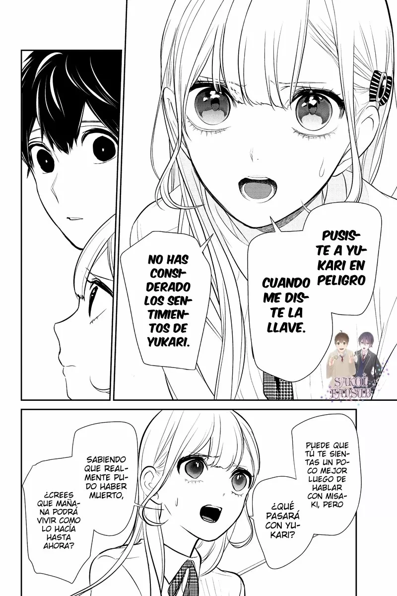Love and Lies - Capítulo 281.50 - Página 13 - LectorTMOo