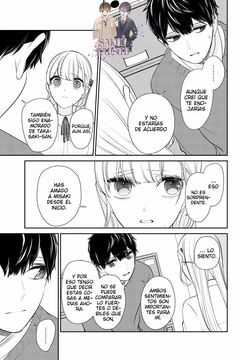 Love and Lies - Capítulo 281.50 - Página 26 - LectorTMOo
