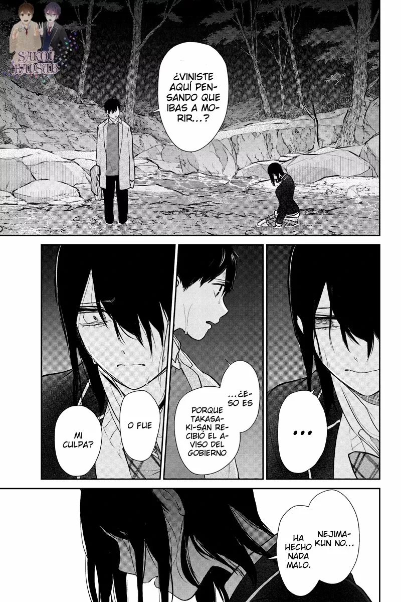 Love and Lies - Capítulo 284.50 - Página 26 - LectorTMOo