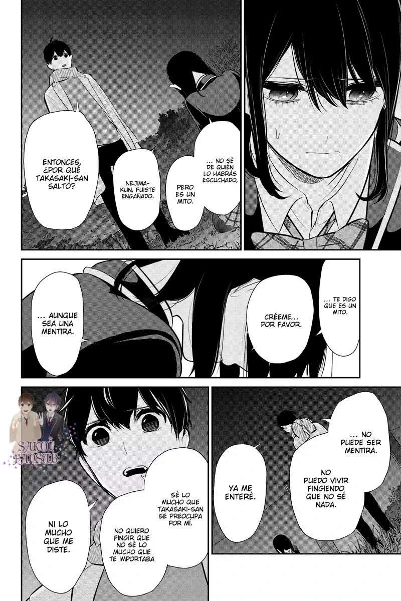 Love And Lies capítulo 284 página 25