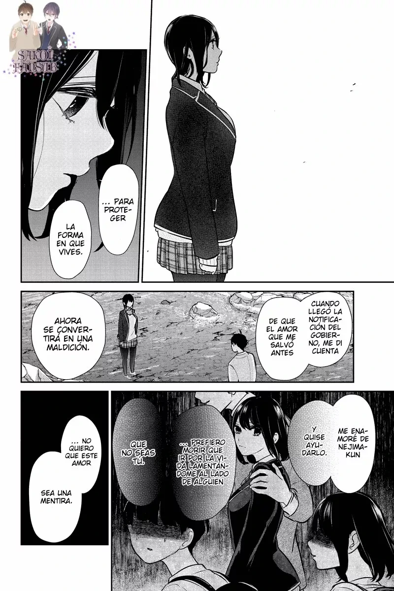 Love and Lies - Capítulo 285.50 - Página 5 - LectorTMOo