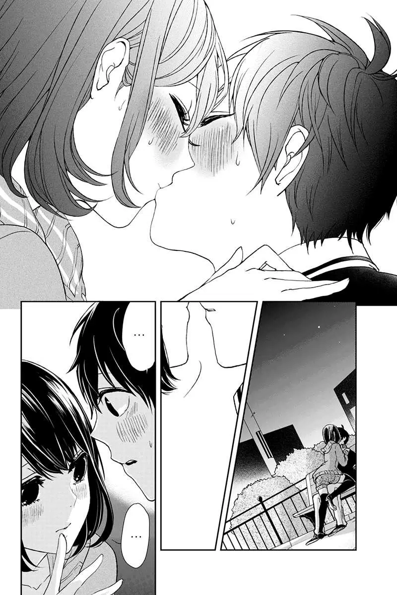 Love And Lies capítulo 3 página 6