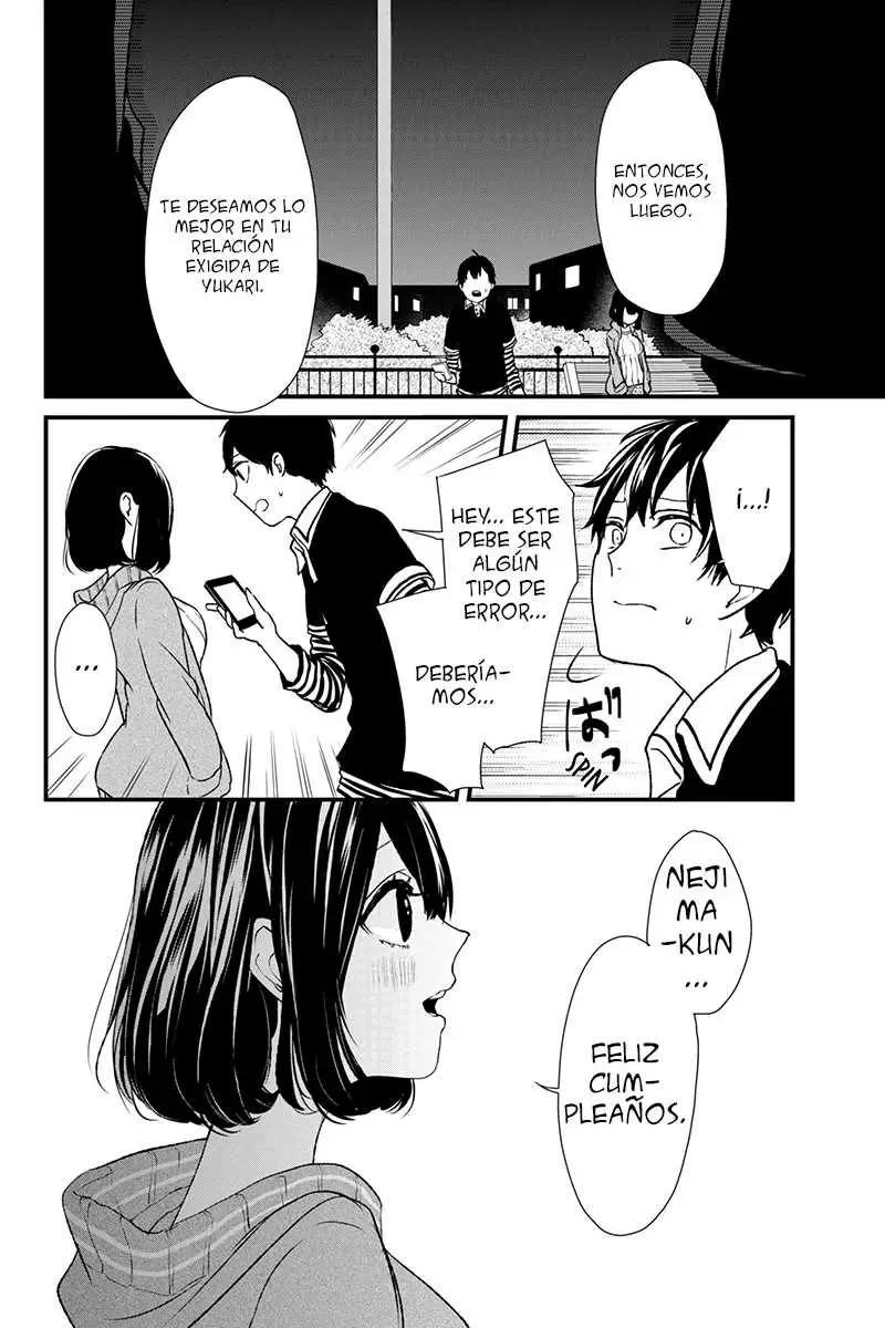 Love And Lies capítulo 3 página 14