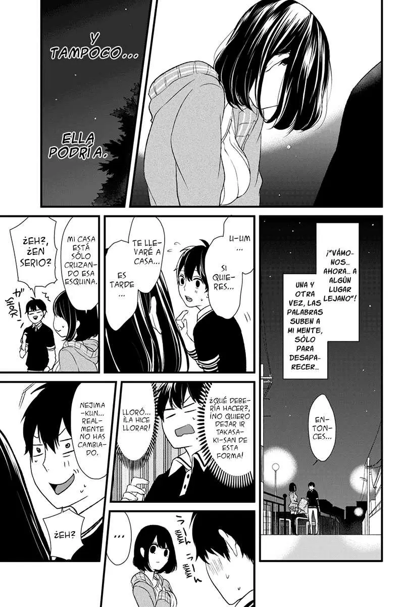 Love And Lies capítulo 3 página 17