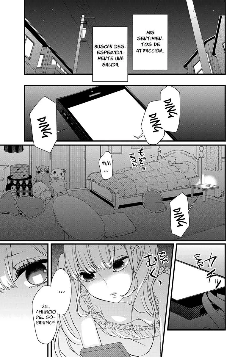 Love And Lies capítulo 3 página 21
