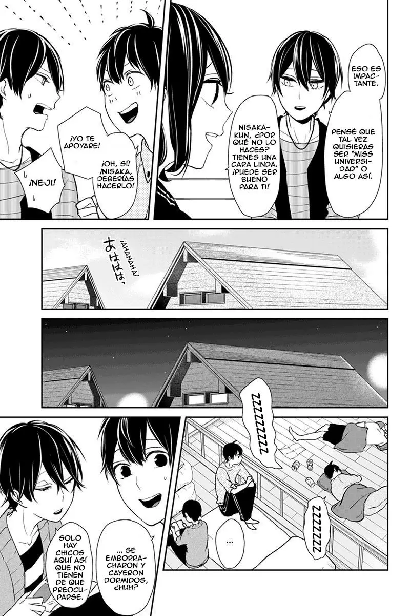 Love And Lies capítulo 32 página 8