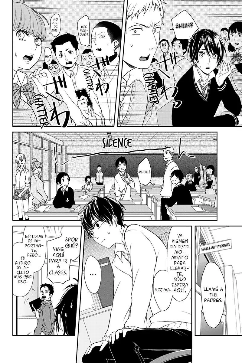 Love And Lies capítulo 4 página 6