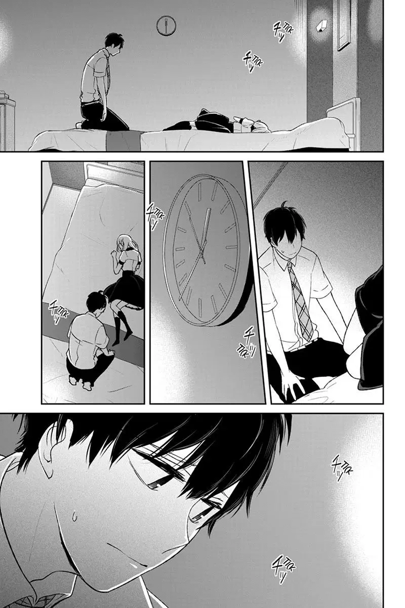 Love And Lies capítulo 55 página 4
