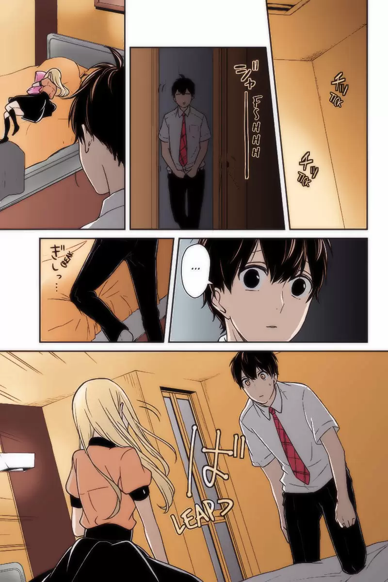 Love And Lies capítulo 56 página 6