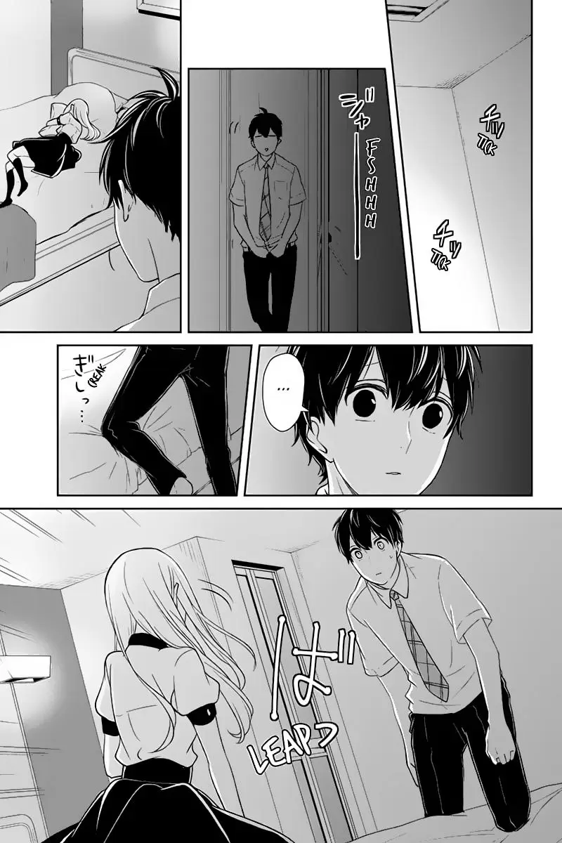 Love And Lies capítulo 56 página 7