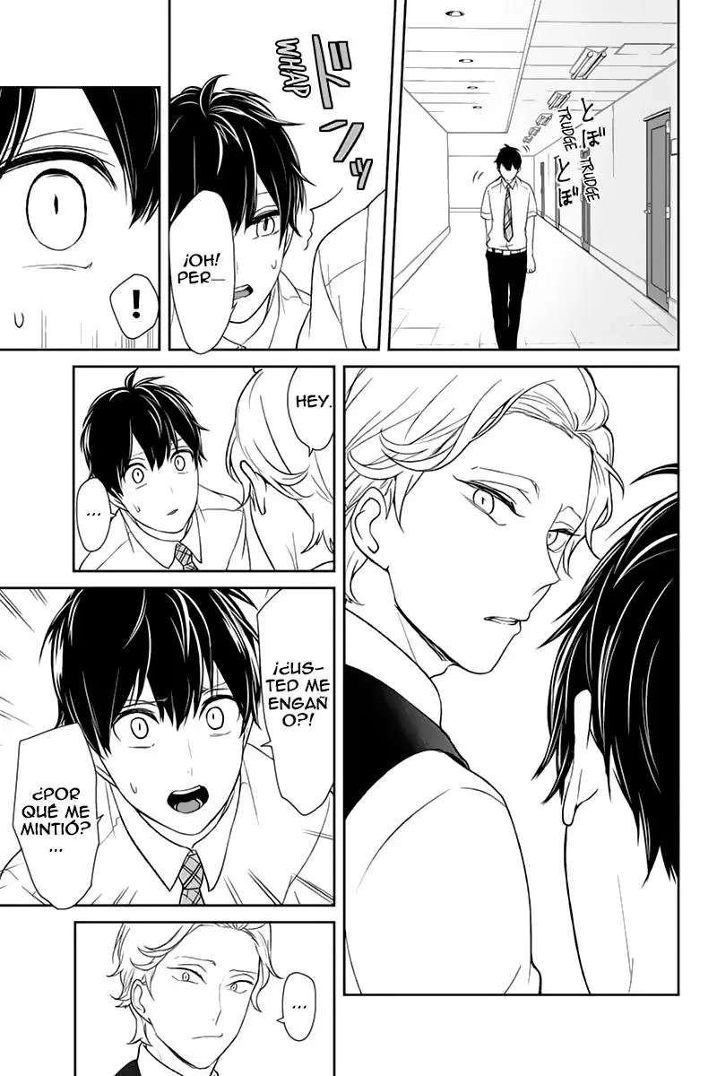 Love And Lies capítulo 56 página 12