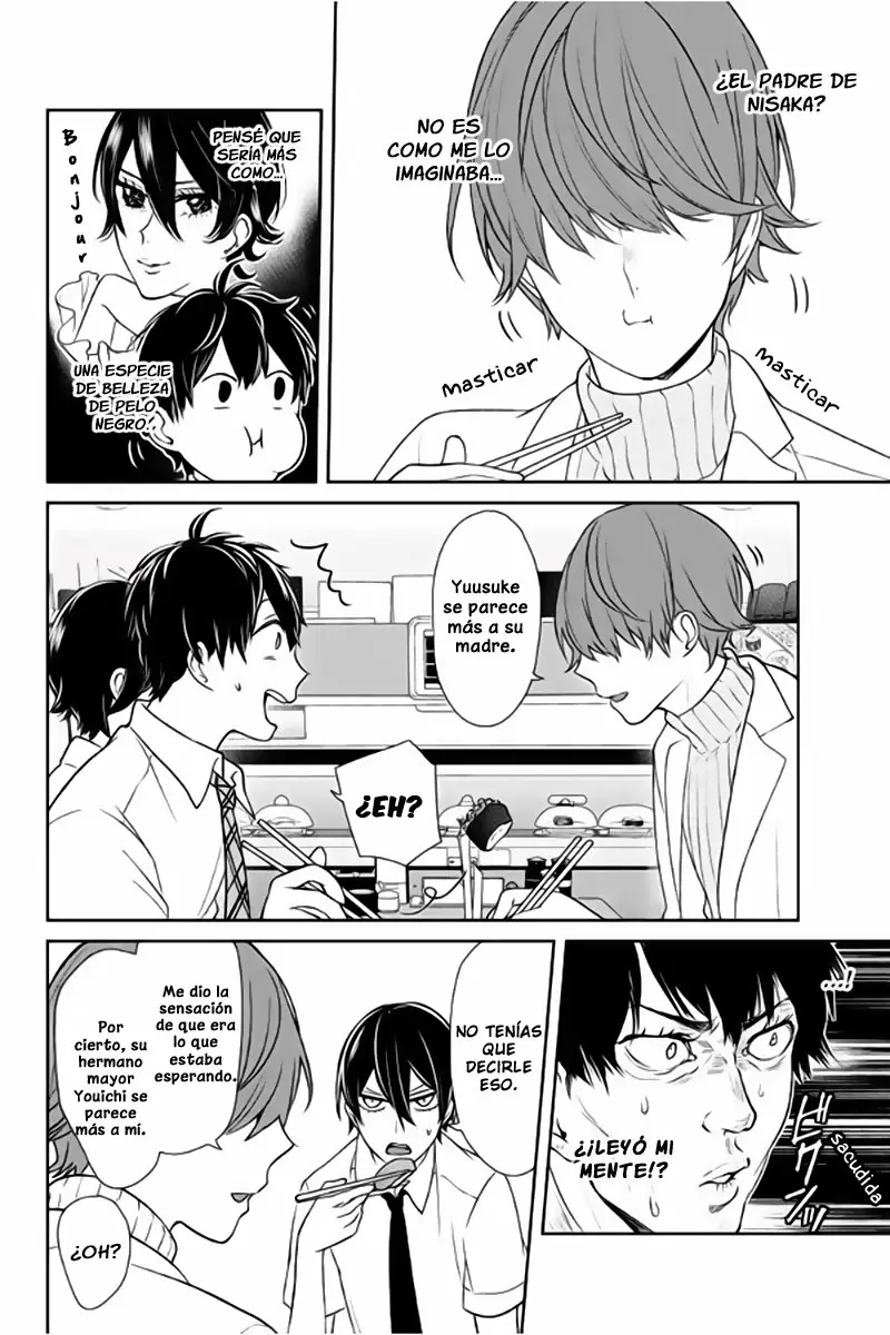 Love And Lies capítulo 68 página 4