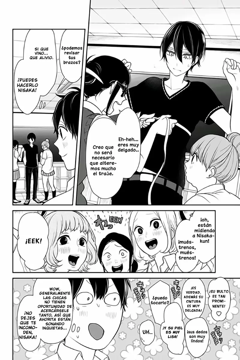 Love And Lies capítulo 72 página 8