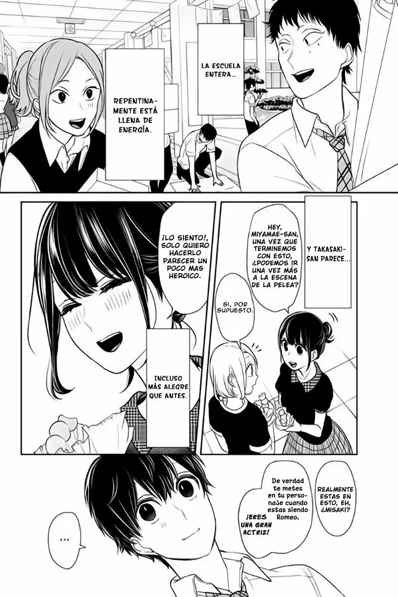 Love And Lies capítulo 73 página 5