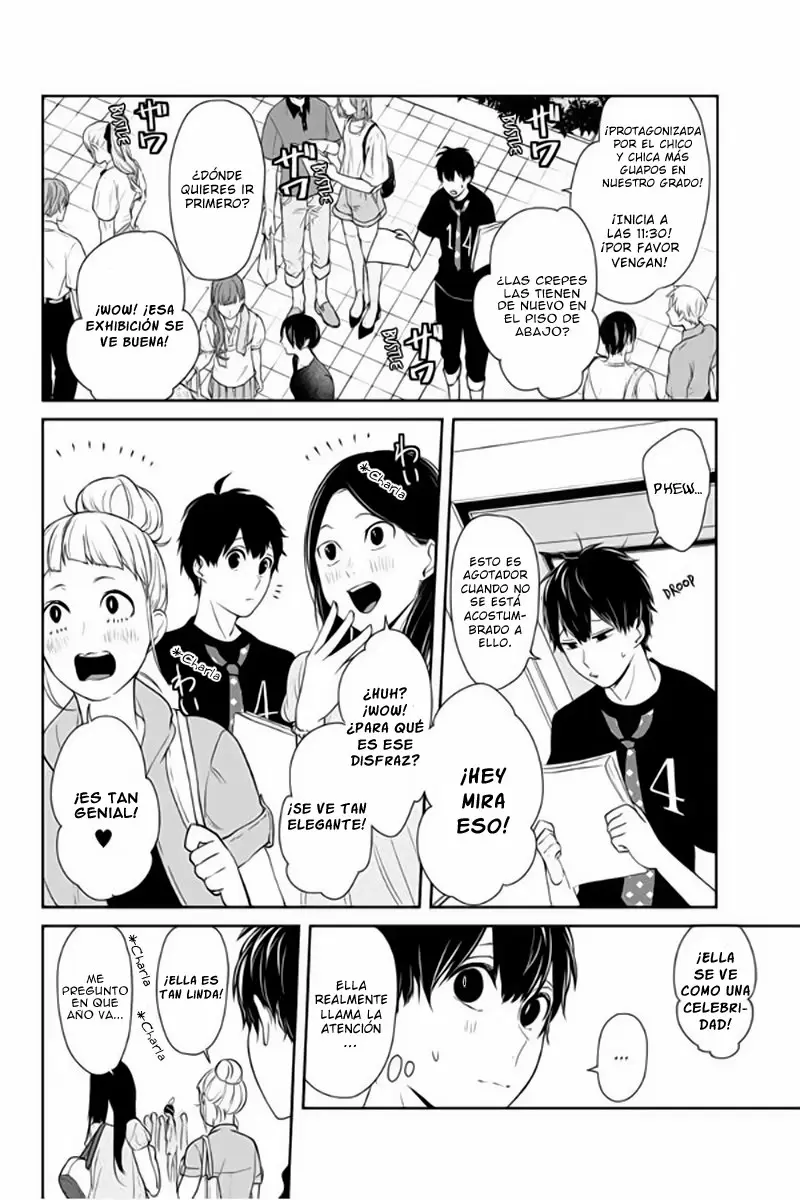 Love And Lies capítulo 77 página 4