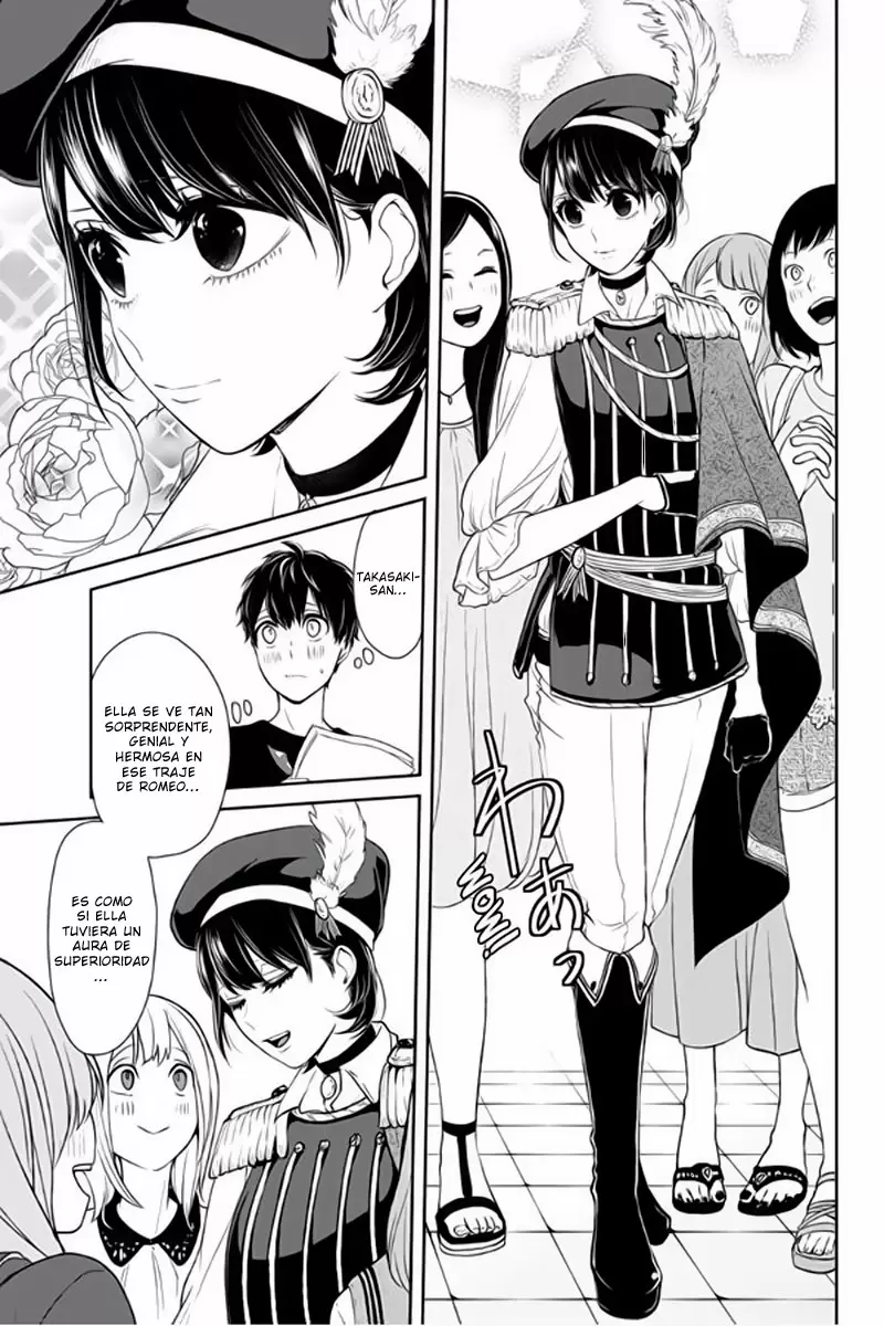 Love And Lies capítulo 77 página 5