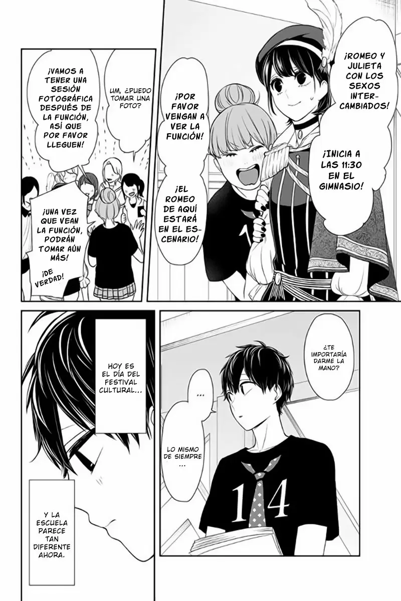 Love And Lies capítulo 77 página 6