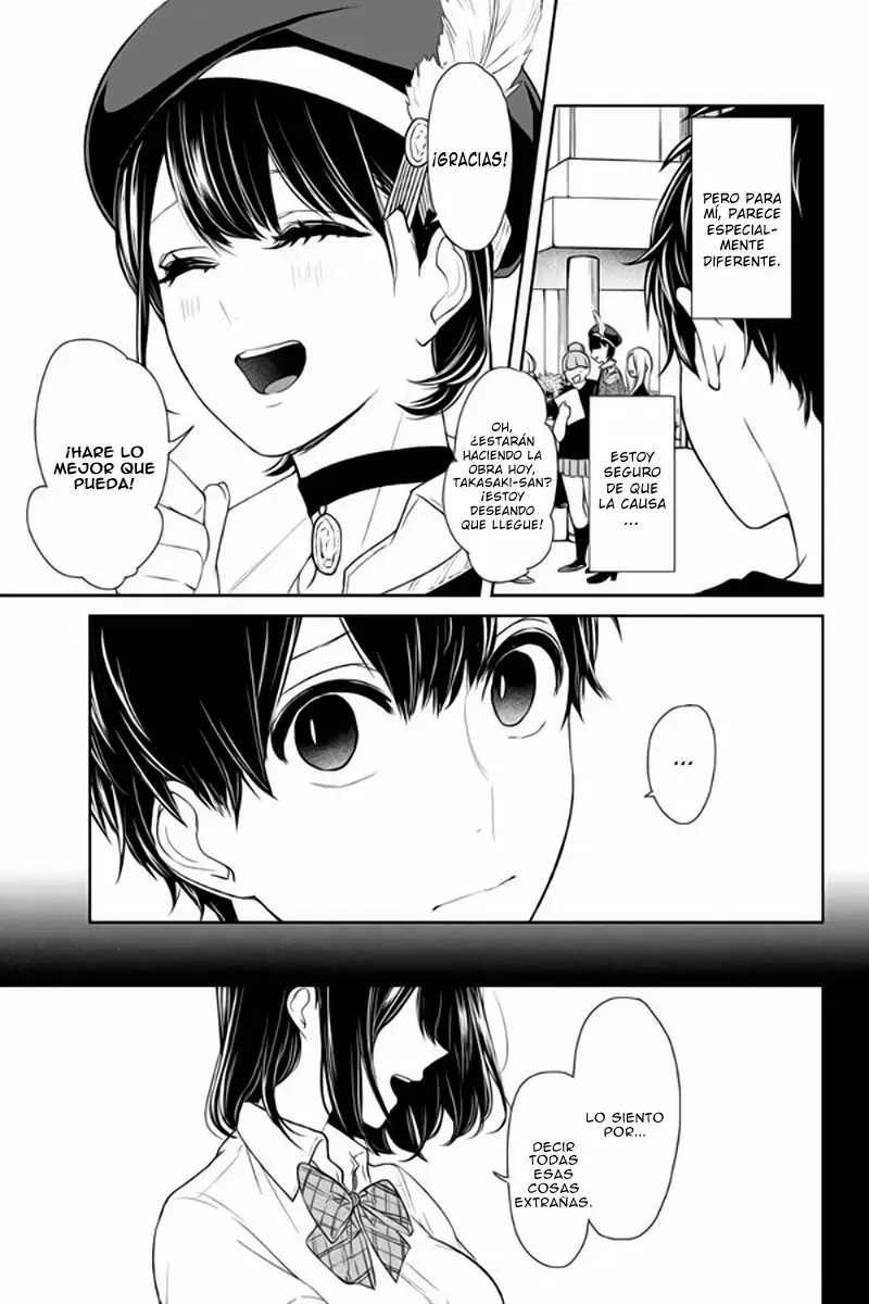Love And Lies capítulo 77 página 7