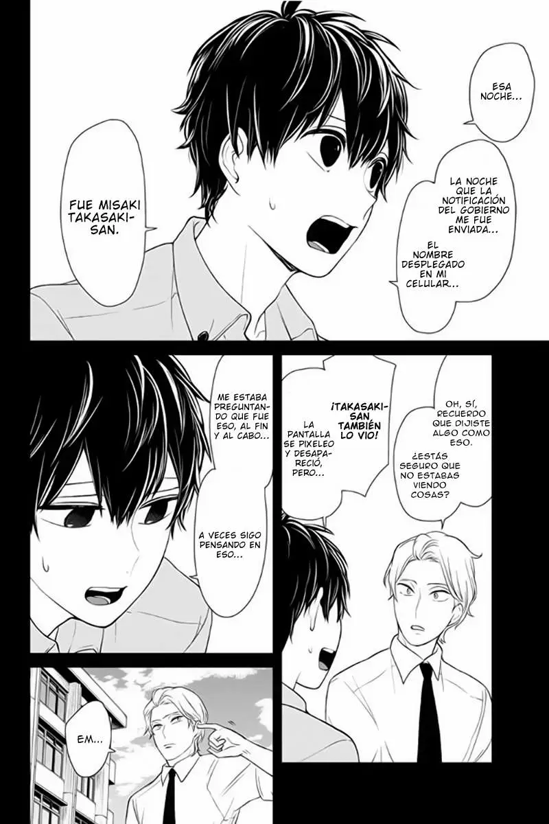 Love And Lies capítulo 78 página 6