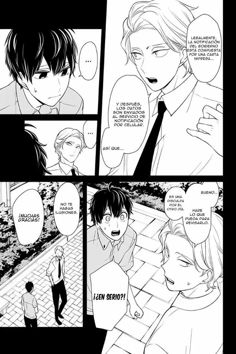 Love And Lies capítulo 78 página 7