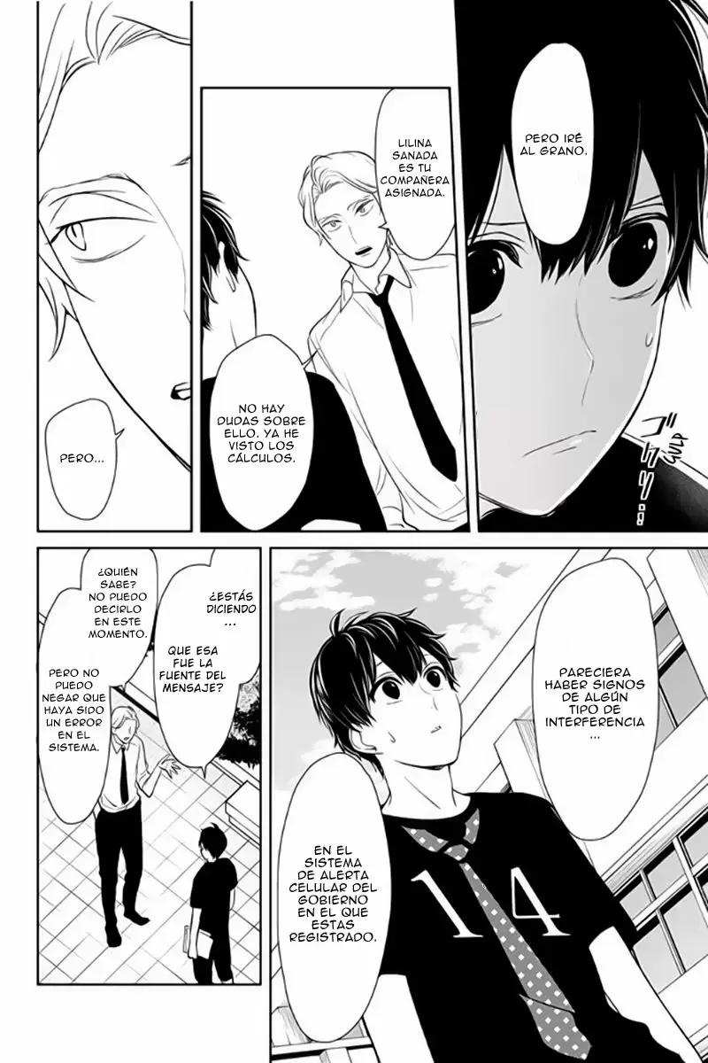 Love And Lies capítulo 78 página 8
