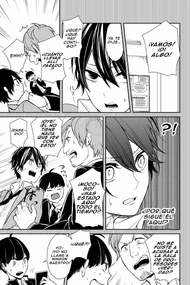 Love And Lies capítulo 8 página 9