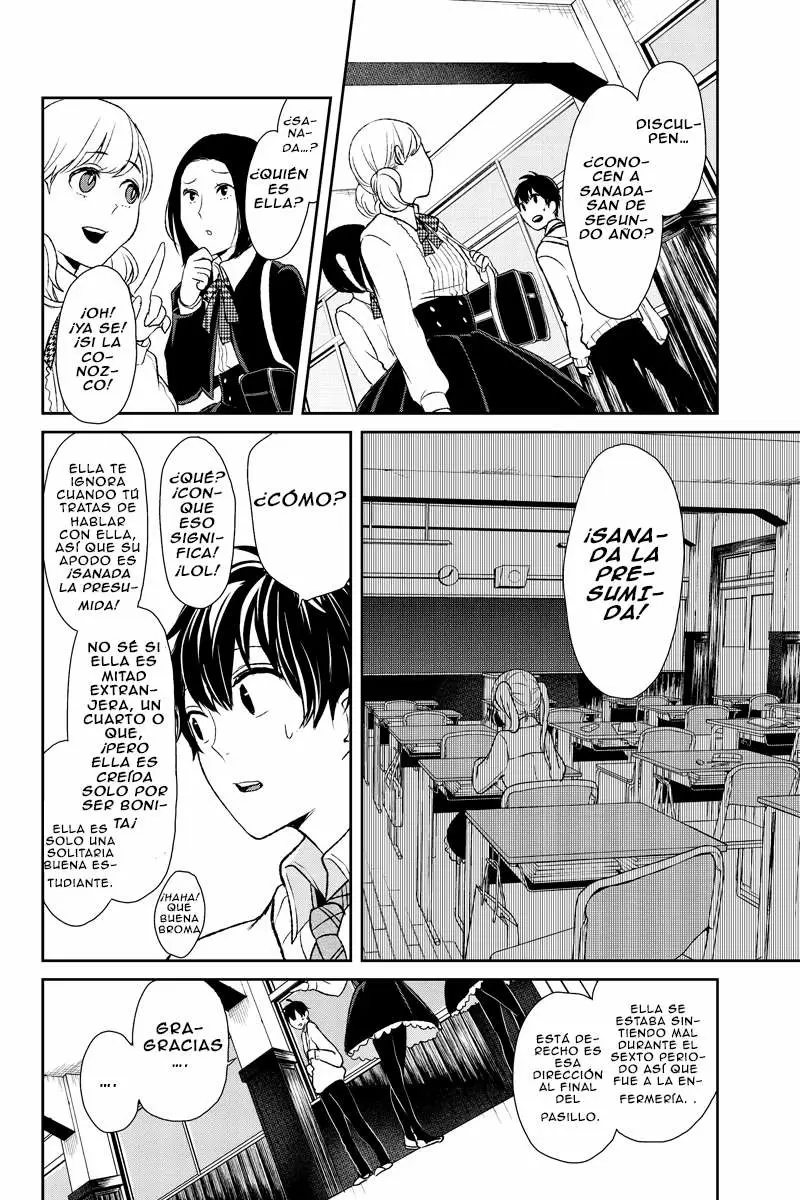 Love And Lies capítulo 8 página 12