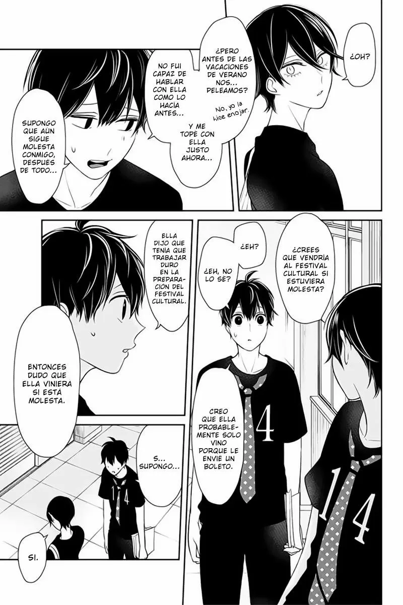 Love And Lies capítulo 80 página 10