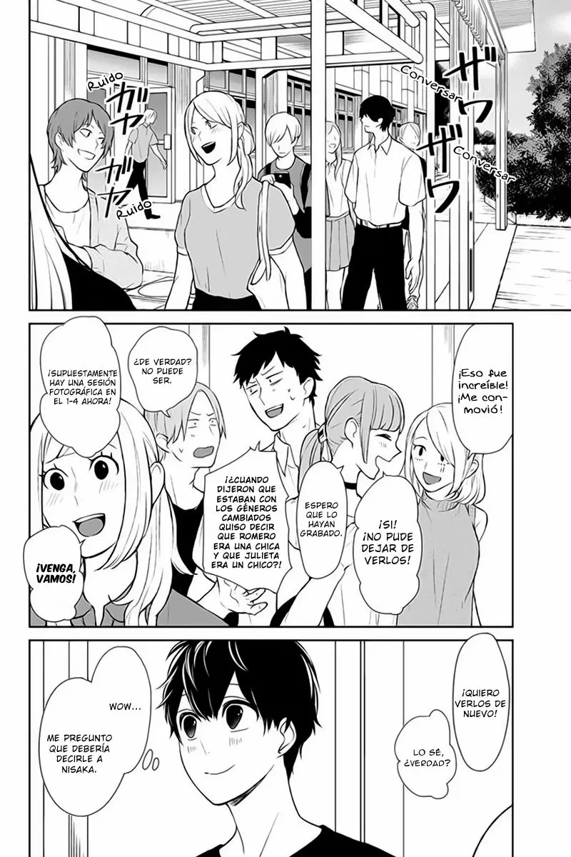 Love And Lies capítulo 83 página 6