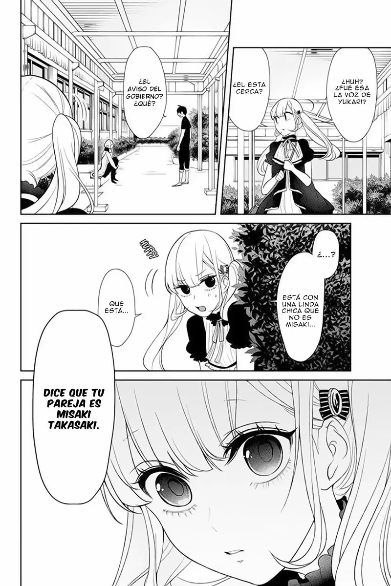 Love And Lies capítulo 84 página 4