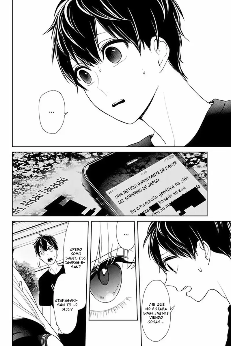 Love And Lies capítulo 84 página 6