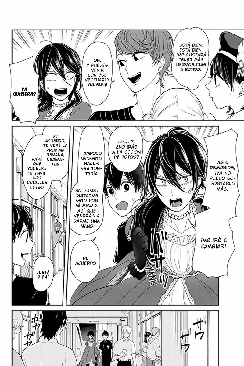 Love And Lies capítulo 88 página 10