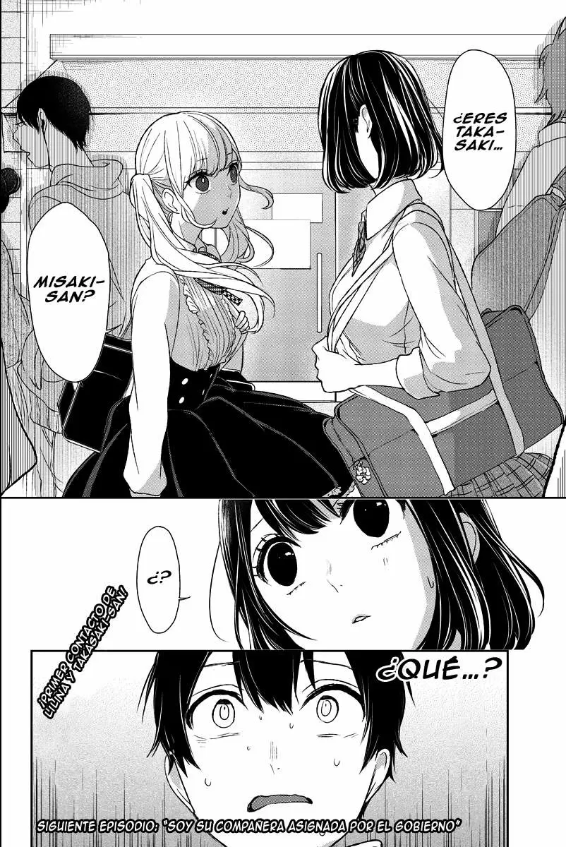 Love And Lies capítulo 9 página 14