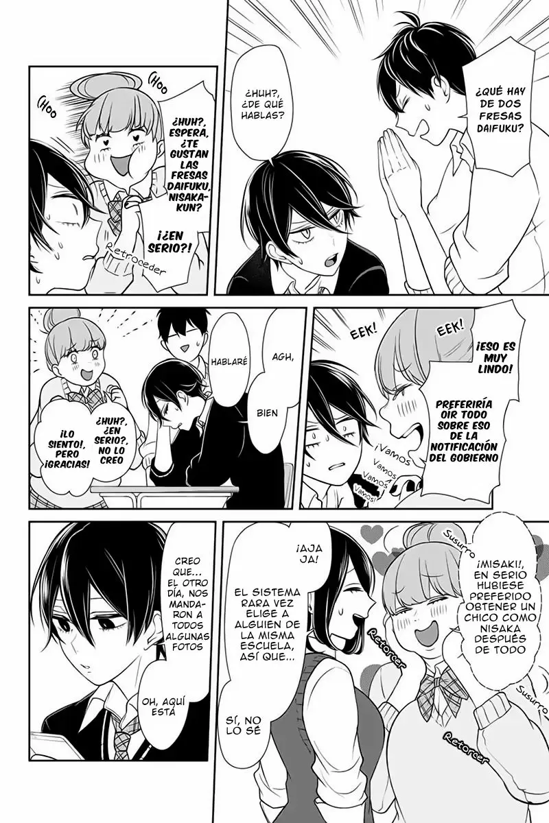 Love And Lies capítulo 90 página 4