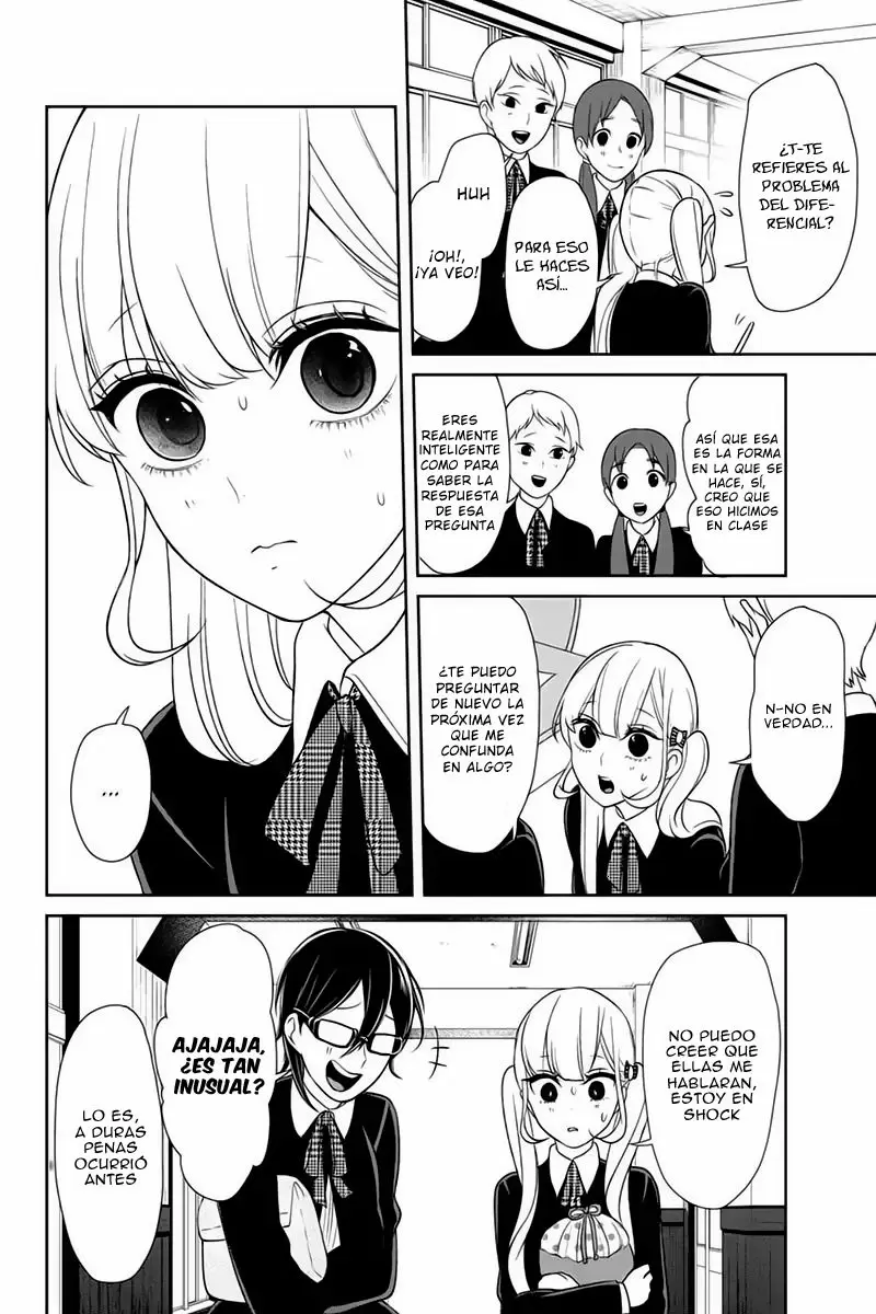 Love And Lies capítulo 90 página 8