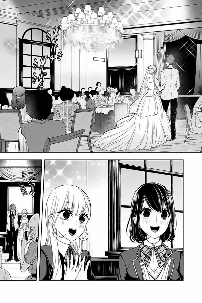 Love And Lies capítulo 92 página 6