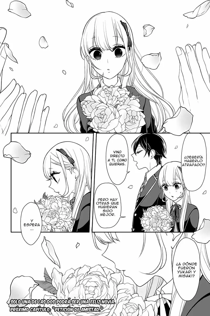 Love And Lies capítulo 94 página 12