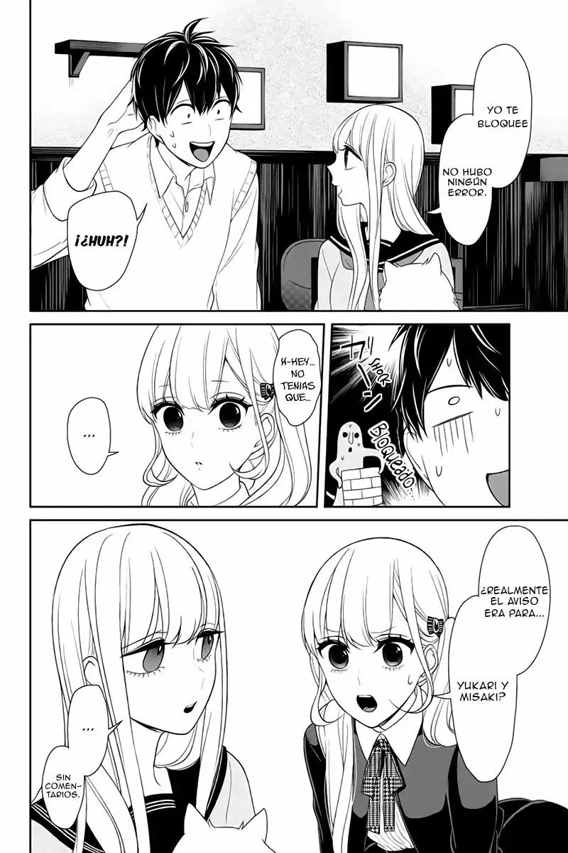 Love And Lies capítulo 96 página 8