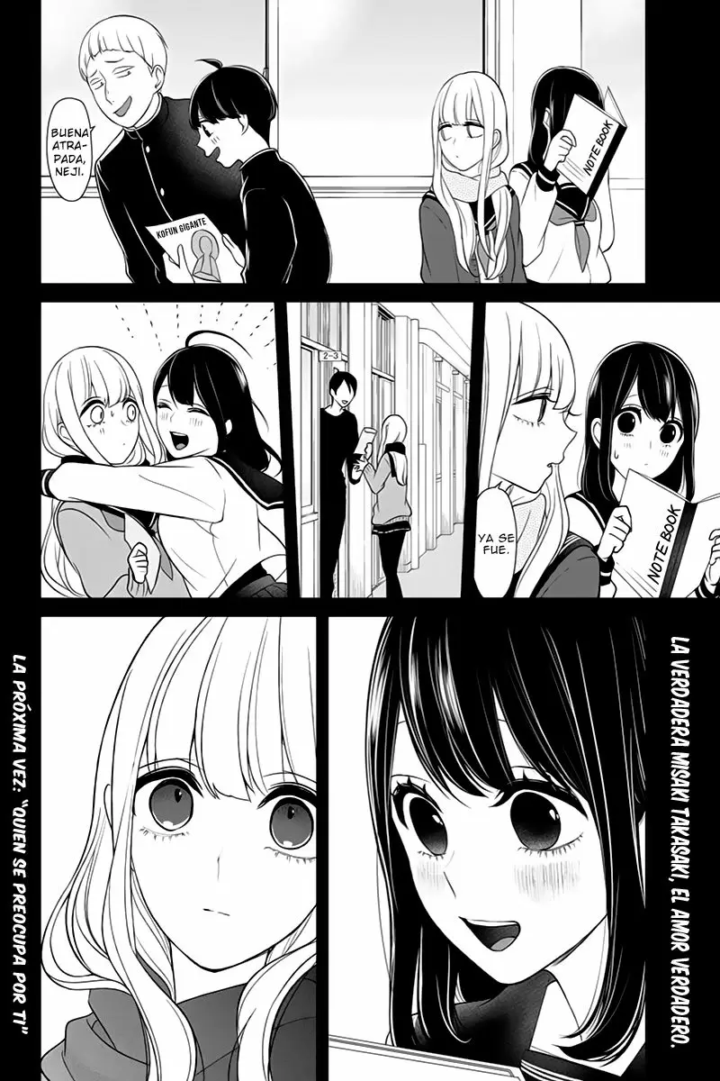 Love And Lies capítulo 97 página 11