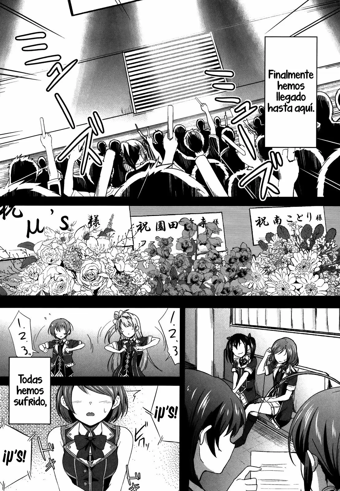 Love Live! - Capítulo 1 - Página 1 - LectorTMOo