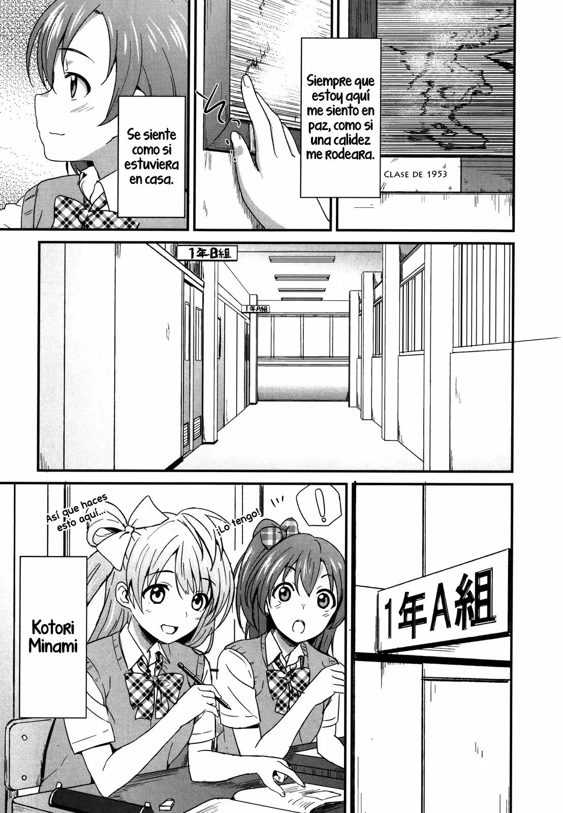 Love Live! - Capítulo 1 - Página 14 - LectorTMOo