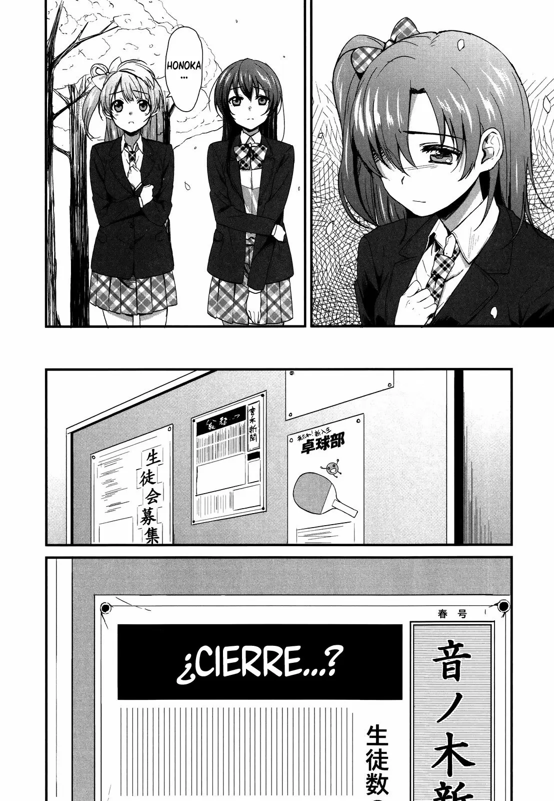 Love Live! - Capítulo 1 - Página 27 - LectorTMOo
