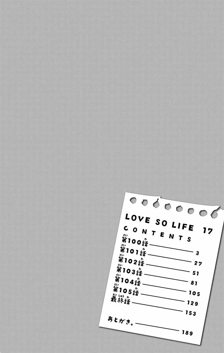 Love So Life - Capítulo 100 - Página 5 - LectorTMOo