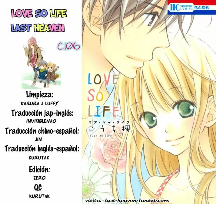 Love So Life - Capítulo 106 - Página 1 - LectorTMOo