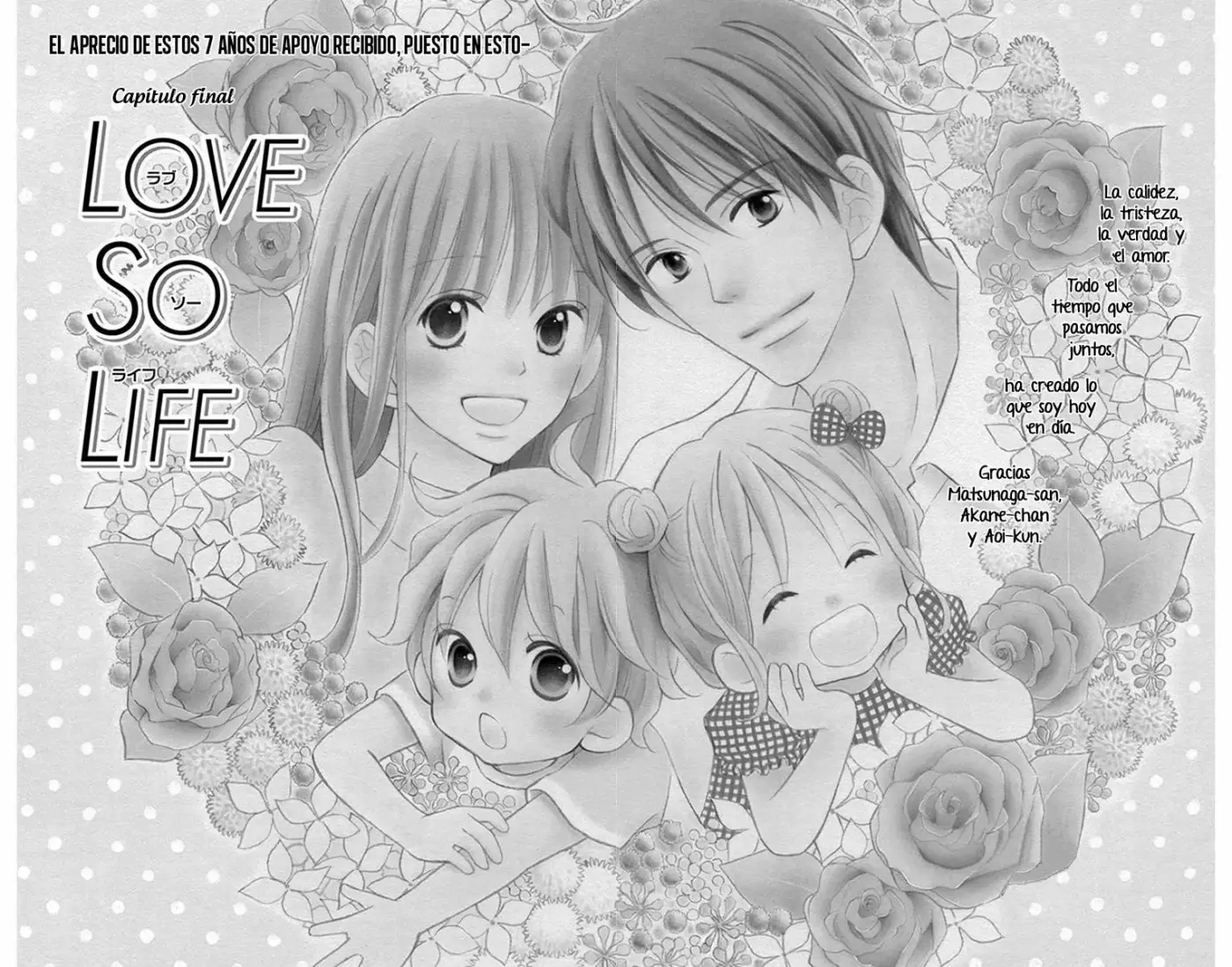 Love So Life - Capítulo 106 - Página 3 - LectorTMOo